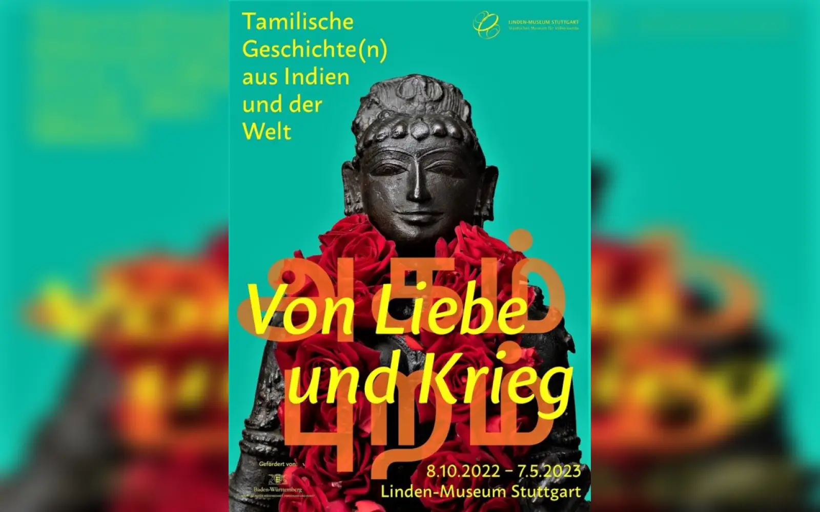 Manikkavasagar, Foto: Rainer Schoder