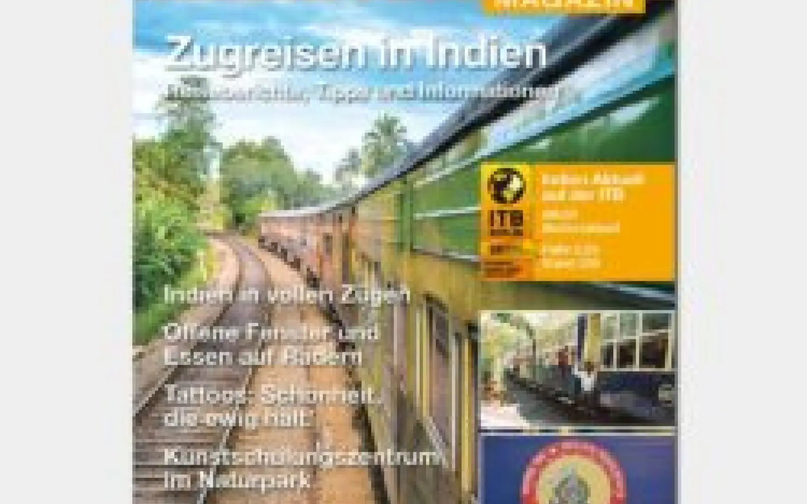 IAM01-2016-250x250