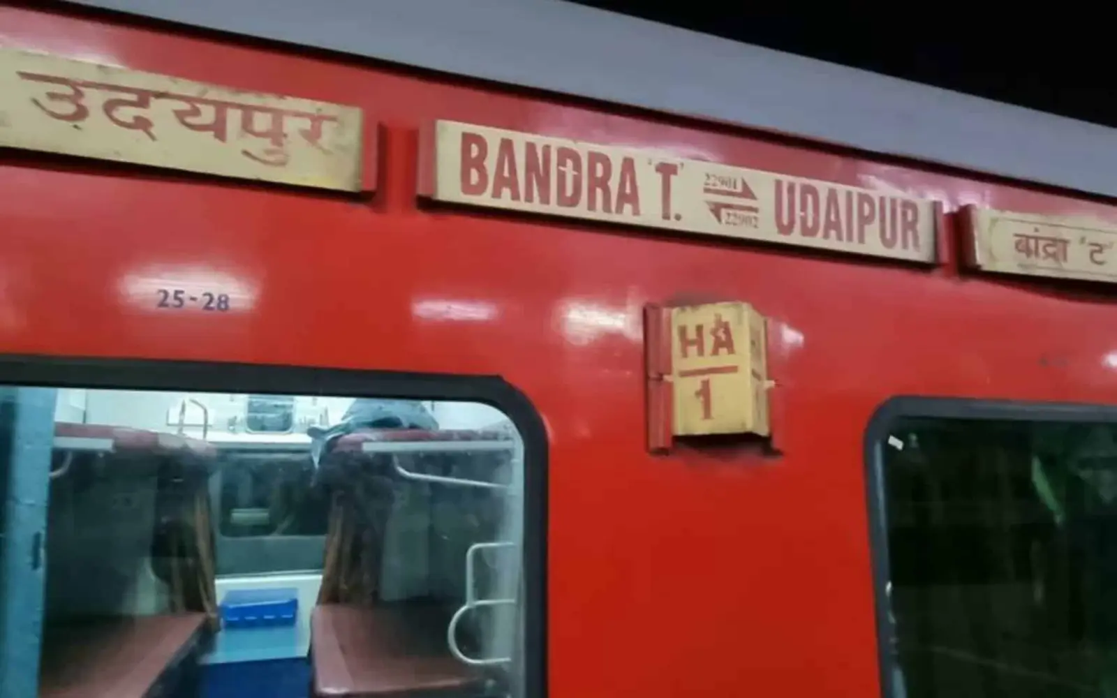 Nachtzug von Mumbai nach Udaipur