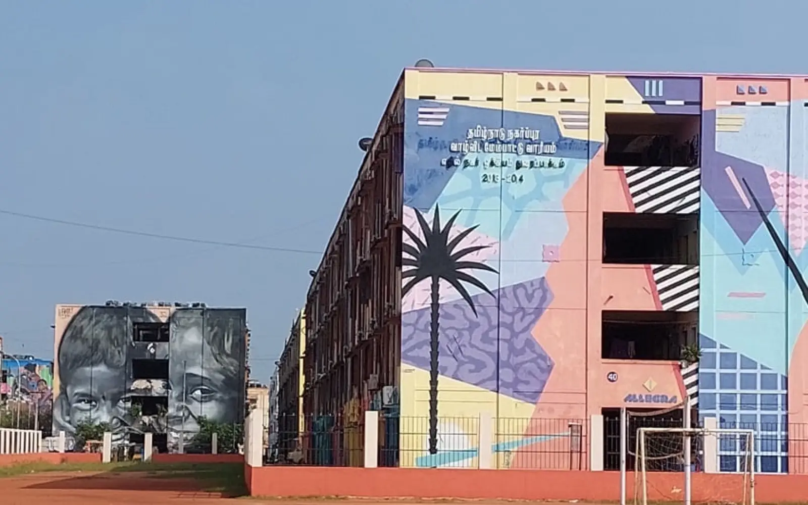 Kannagi Nagar, Foto: Rainer Schoder