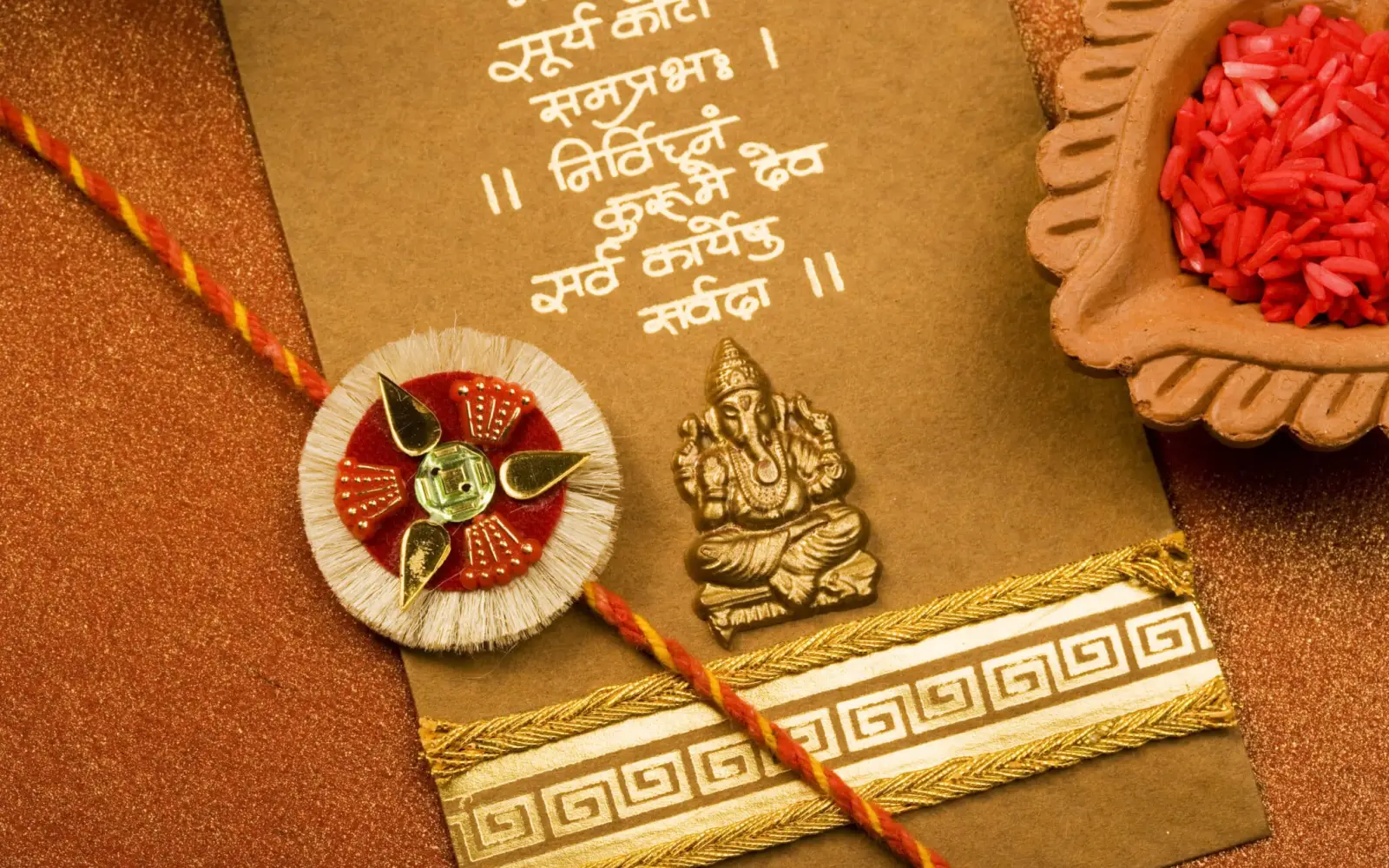 Ganesh Stuti
