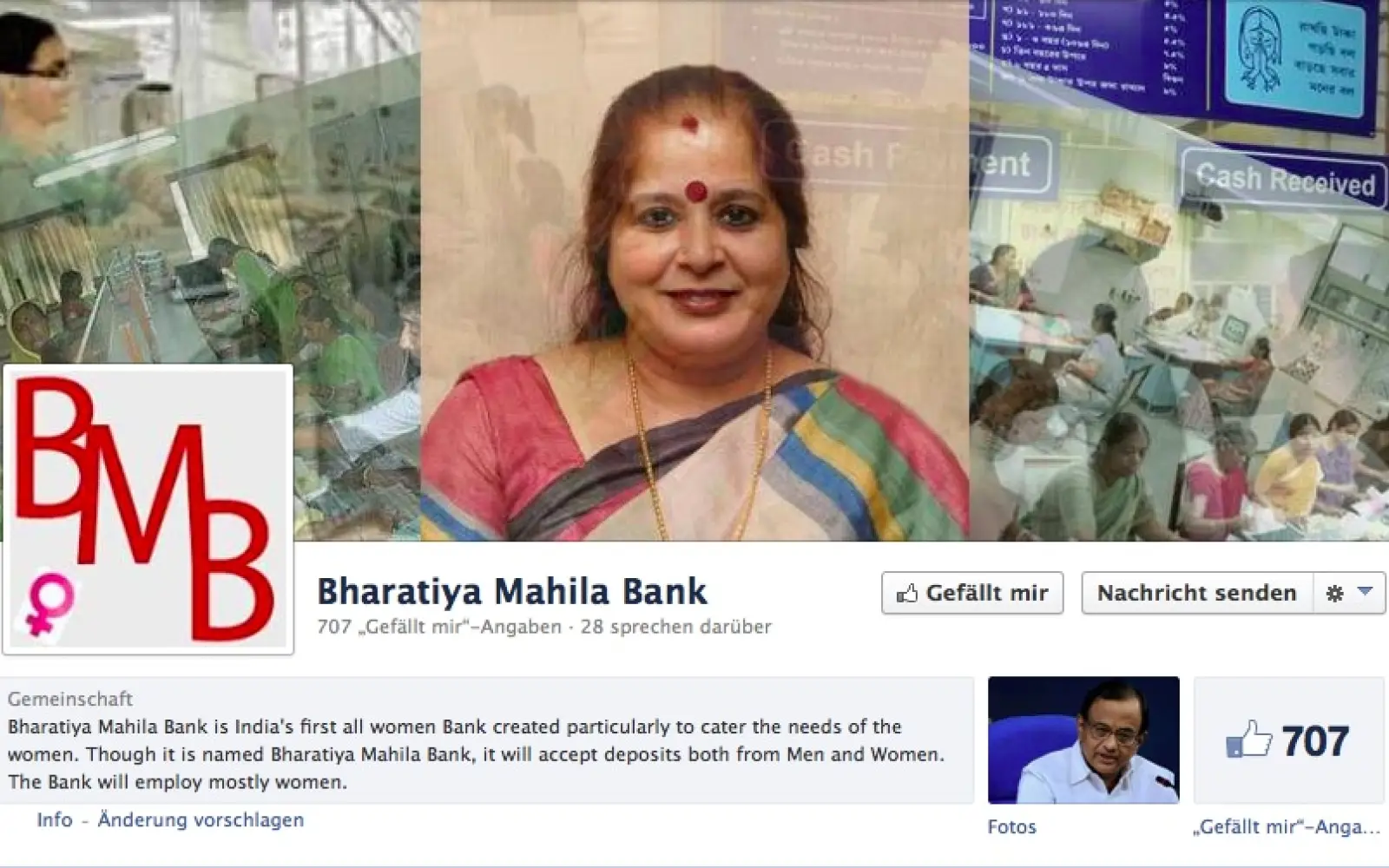 Auch auf facebook ist die neue Frauenbank vertreten (Mitte: CEO Usha Ananthasubramanian)