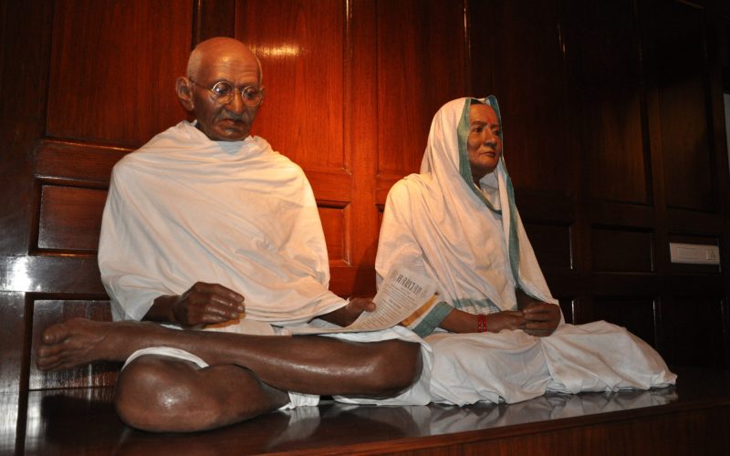Gandhi Smriti. New Delhi